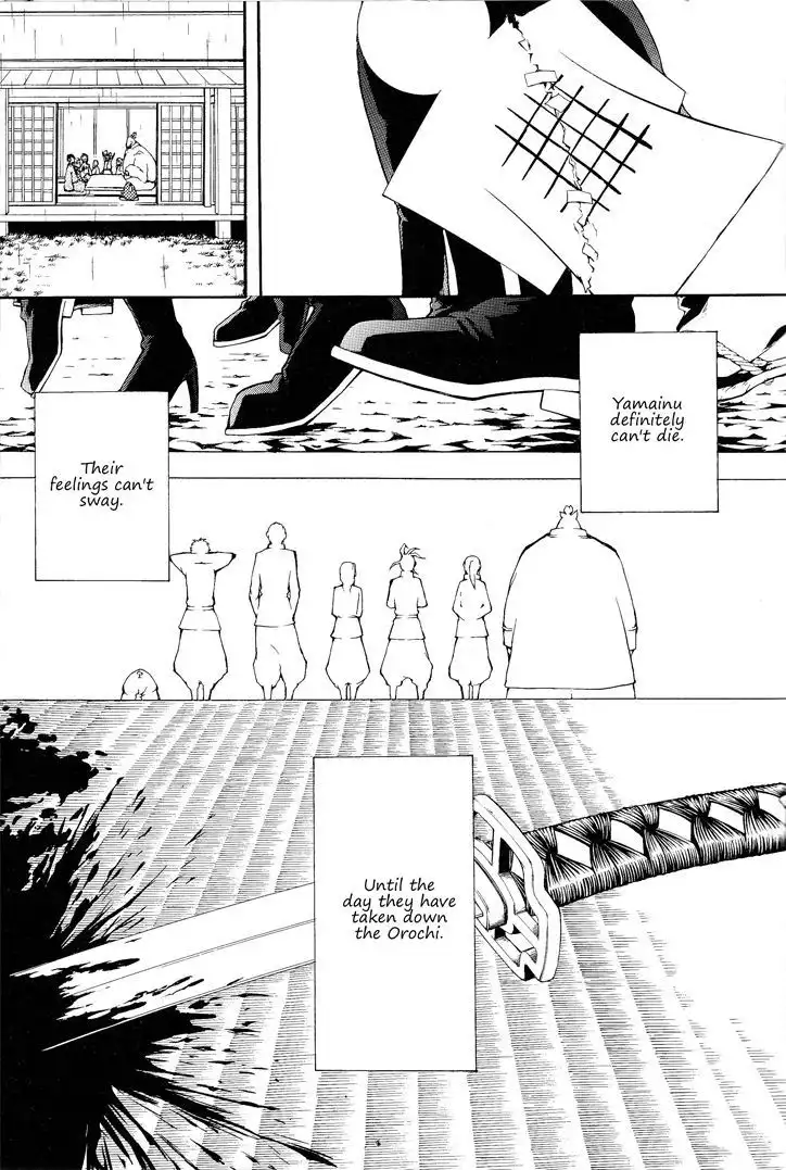 Donten ni Warau Gaiden Chapter 2 32